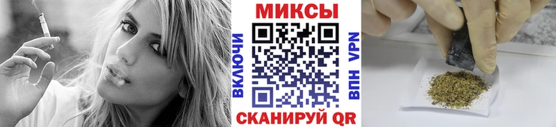 наркотики  Тында  БУТИРАТ бутандиол 