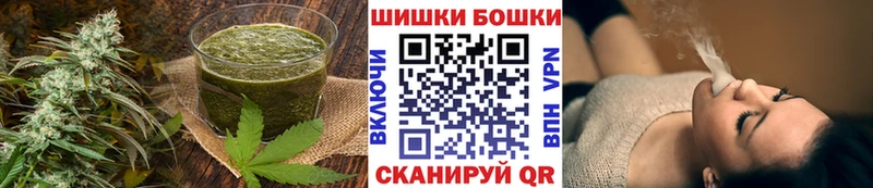 Печенье с ТГК конопля  darknet клад  Тында  где купить наркоту 