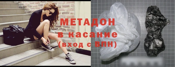 эйфоретик Надым