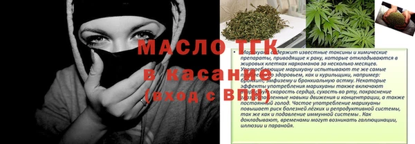эйфоретик Надым