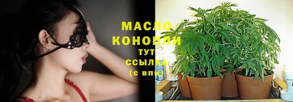 ALPHA PVP Наволоки