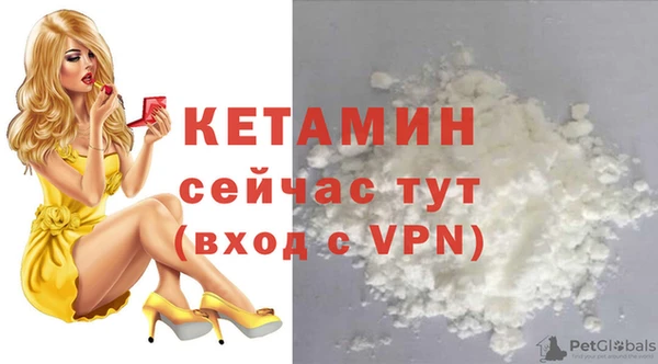 ALPHA PVP Наволоки