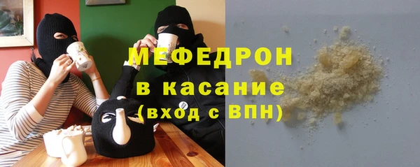 эйфоретик Надым