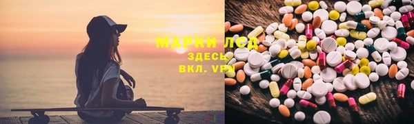 эйфоретик Надым