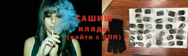 ALPHA PVP Наволоки