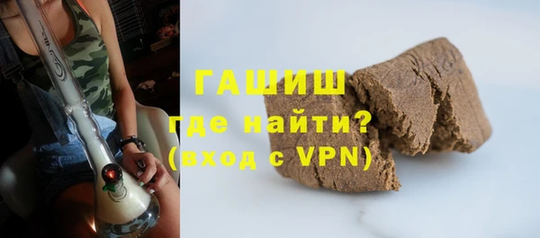 ALPHA PVP Наволоки