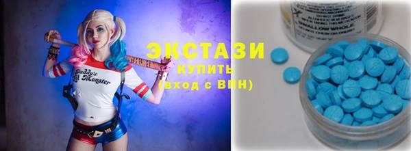 ALPHA PVP Наволоки