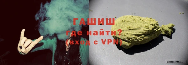 эйфоретик Надым
