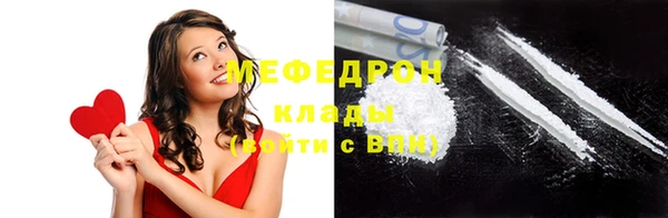 эйфоретик Надым