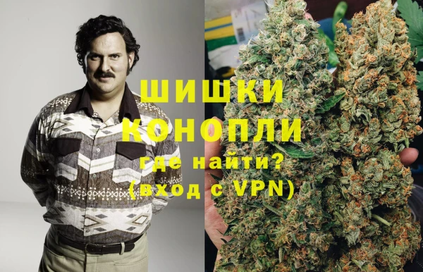 альфа пвп Михайловка