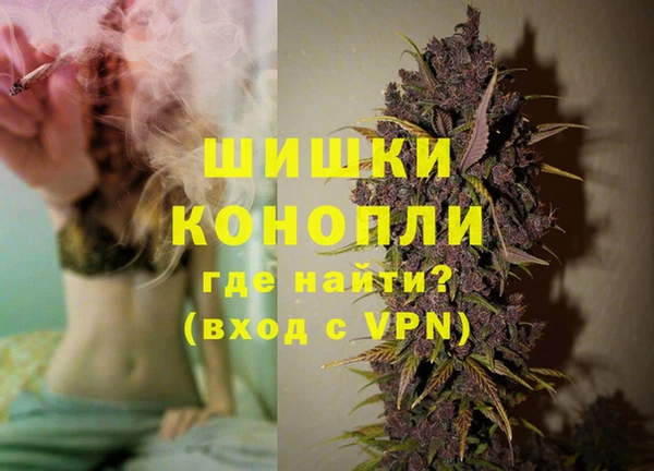 ALPHA PVP Наволоки