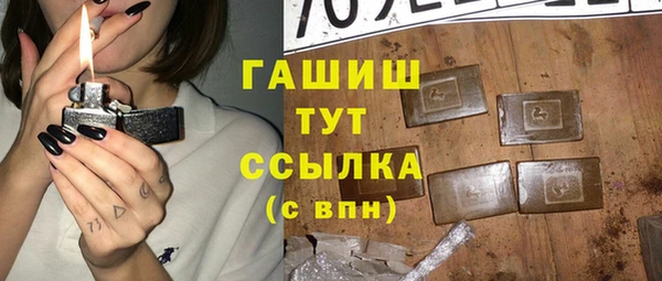 эйфоретик Надым