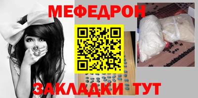 МДПВ Кимры