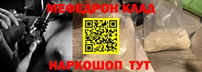 МДПВ Кимры