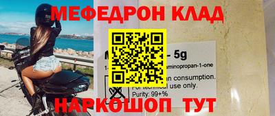 МДПВ Кимры