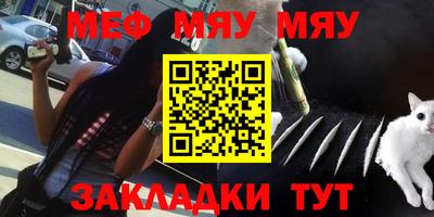 индика Кинель