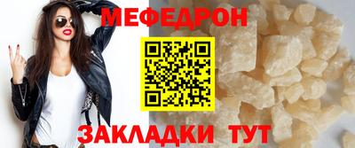 индика Кинель