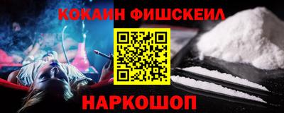 таблы Берёзовский