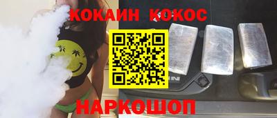 спиды Балаково