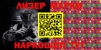индика Кинель