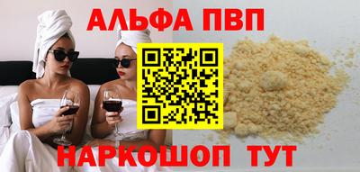 индика Кинель