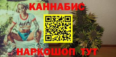 индика Кинель