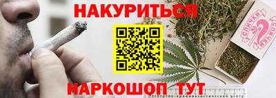MDMA Лесосибирск
