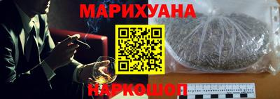 прущий лед Кингисепп