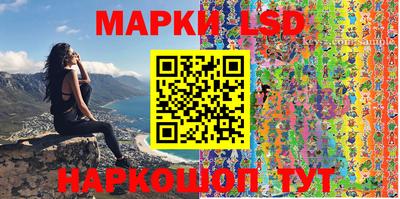 индика Кинель
