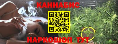 прущий лед Кингисепп