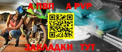 МДПВ Кимры