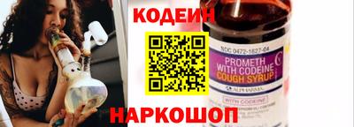 прущий лед Кингисепп