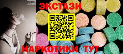 МДПВ Кимры
