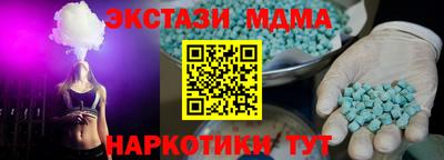 индика Кинель