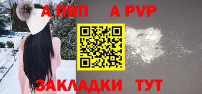 индика Кинель