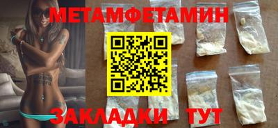 индика Кинель