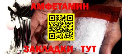 индика Кинель