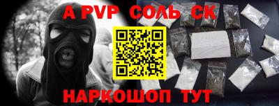 МДПВ Кимры