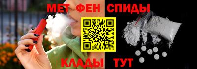 индика Кинель
