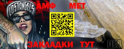 прущий лед Кингисепп