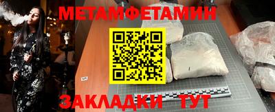 МДПВ Кимры