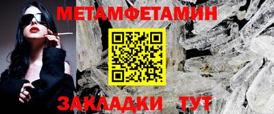 индика Кинель