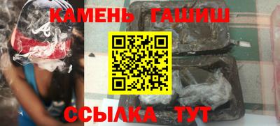 спиды Балаково