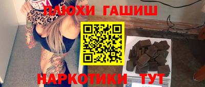 индика Кинель
