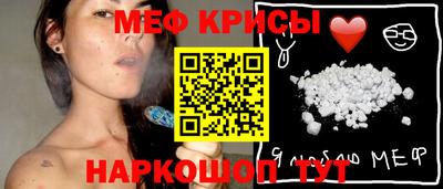 индика Кинель