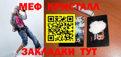 МДПВ Кимры