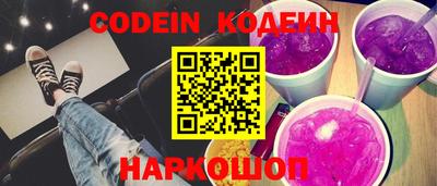 прущий лед Кингисепп