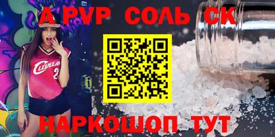 МДПВ Кимры
